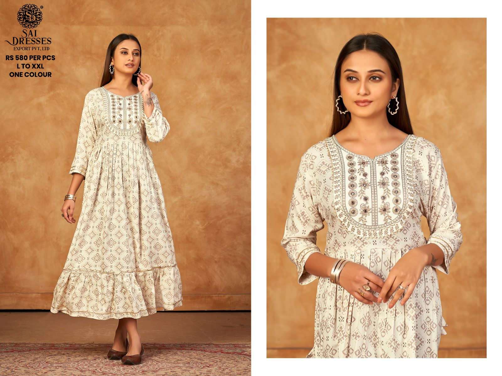 SAI DRESSES PRESENT D.NO 710 FANCY LONG DESIGNER KURTI COMBO COLLECTION IN WHOLESALE RATE IN SURAT