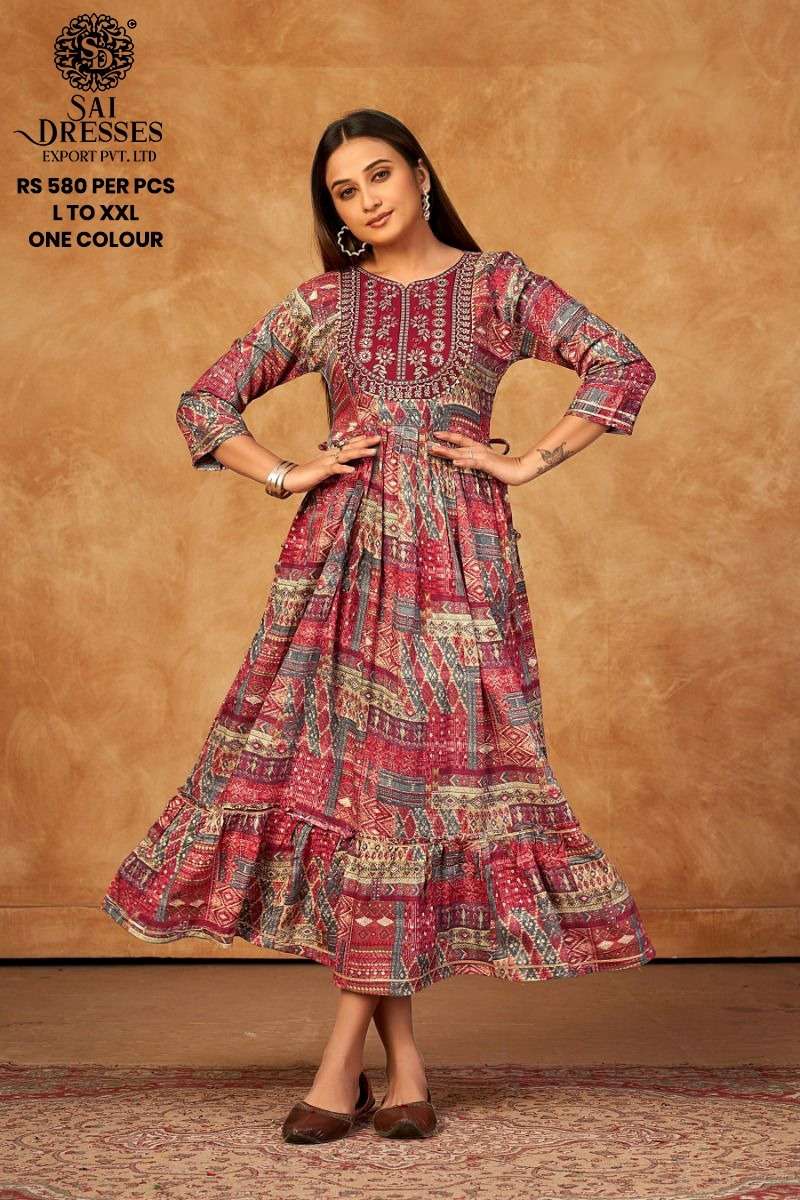 SAI DRESSES PRESENT D.NO 712 FANCY LONG DESIGNER KURTI COMBO COLLECTION IN WHOLESALE RATE IN SURAT