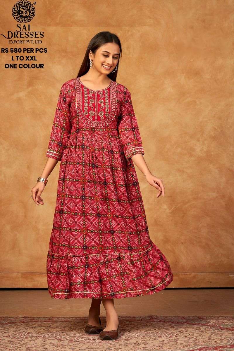 SAI DRESSES PRESENT D.NO 713 FANCY LONG DESIGNER KURTI COMBO COLLECTION IN WHOLESALE RATE IN SURAT