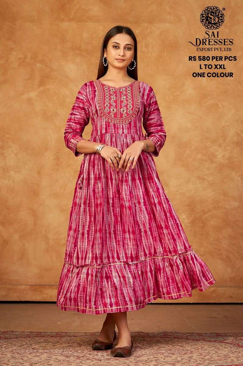 SAI DRESSES PRESENT D.NO 716 FANCY LONG DESIGNER KURTI COMBO COLLECTION IN WHOLESALE RATE IN SURAT