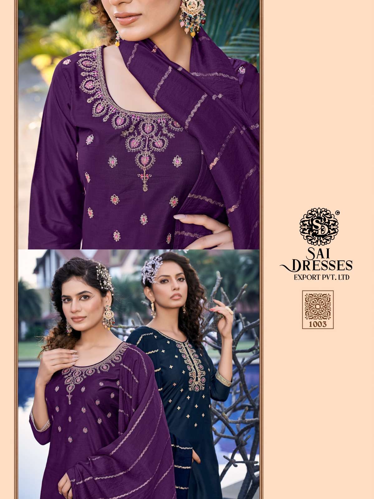 SAI DRESSES PRESENT KIARA READY TO WEAR PANT STYLE DESIGNER SALWAR SUITS IN WHOLESALE RATE IN SURAT