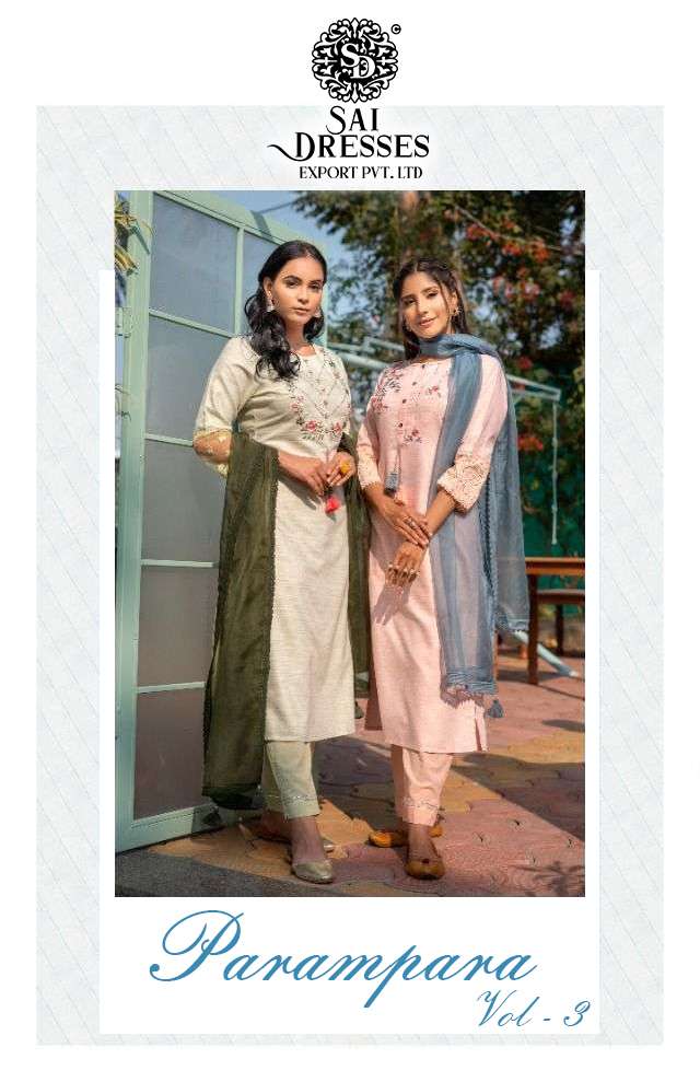 SAI DRESSES PRESENT PARAMPARA VOL 3 READY TO SUMMER WEAR PANT STYLE DESIGNER SUITS IN WHOLESALE RATE IN SURAT 