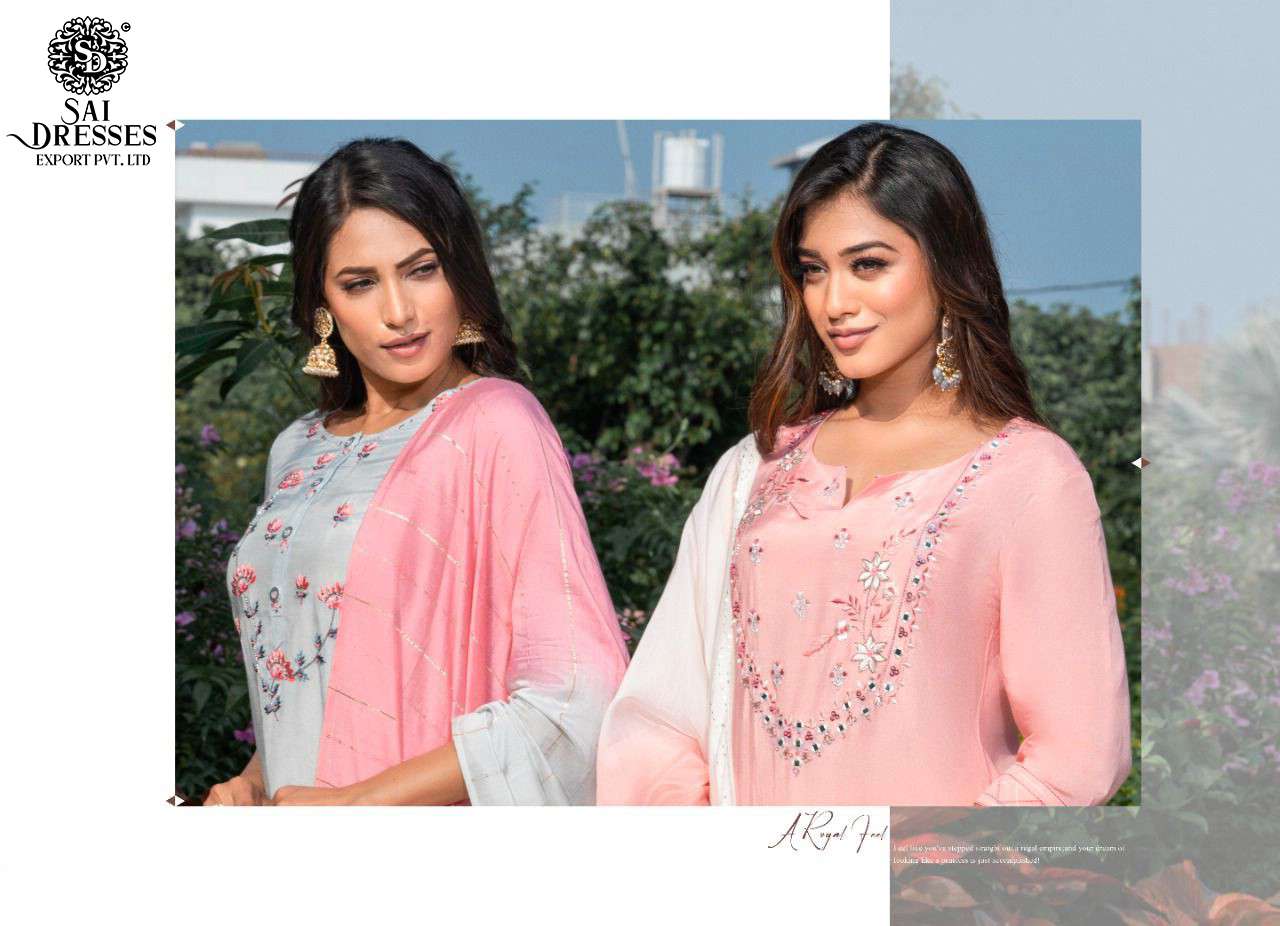 SAI DRESSES PRESENT PREET VOL 7 READY TO FESTIVE WEAR EXCLUSIVE DESIGNER SUITS IN WHOLESALE RATE IN SURAT