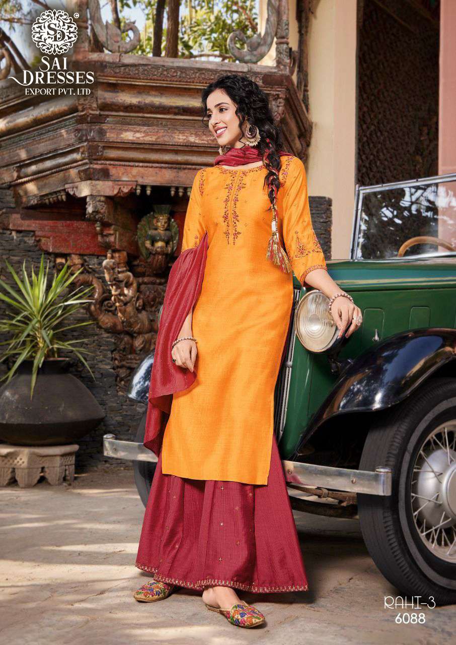 SAI DRESSES PRESENT RAHI VOL 3 READY TO WEAR SHARARA STYLE DESIGNER SUITS IN WHOLESALE RATE IN SURAT