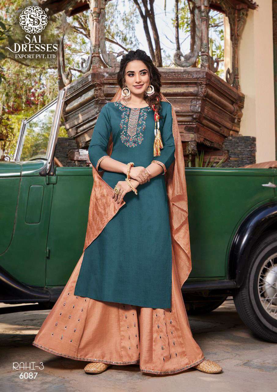 SAI DRESSES PRESENT RAHI VOL 3 READY TO WEAR SHARARA STYLE DESIGNER SUITS IN WHOLESALE RATE IN SURAT