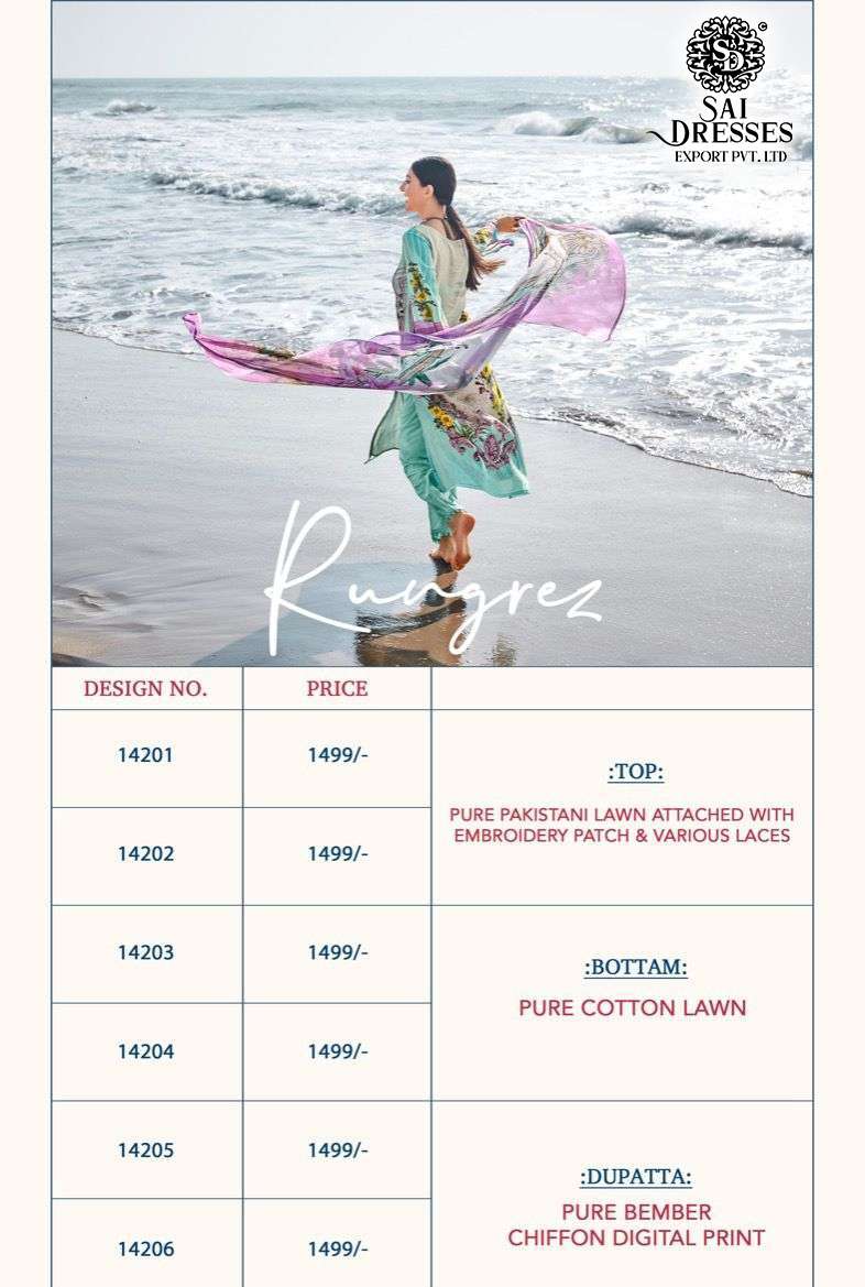 SAI DRESSES PRESENT RUNGREZ PURE COTTON EMBROIDERY PATCHES PAKISTANI STYLE SUMMER COLLECTION IN WHOLESALE RATE IN SURAT