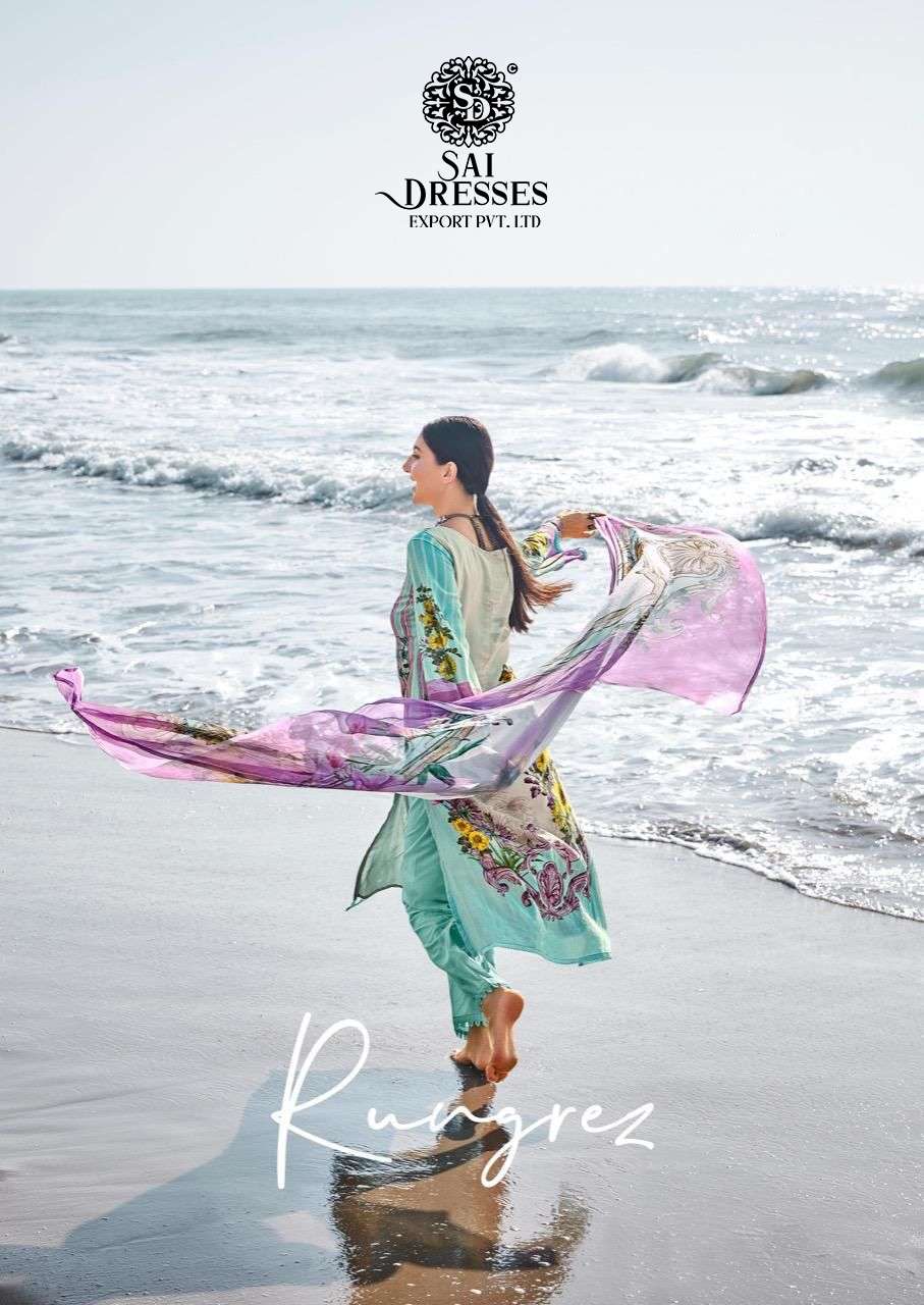 SAI DRESSES PRESENT RUNGREZ PURE COTTON EMBROIDERY PATCHES PAKISTANI STYLE SUMMER COLLECTION IN WHOLESALE RATE IN SURAT