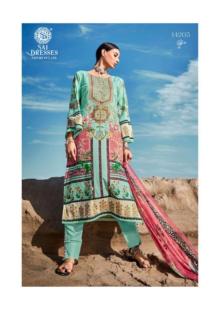 SAI DRESSES PRESENT RUNGREZ PURE COTTON EMBROIDERY PATCHES PAKISTANI STYLE SUMMER COLLECTION IN WHOLESALE RATE IN SURAT