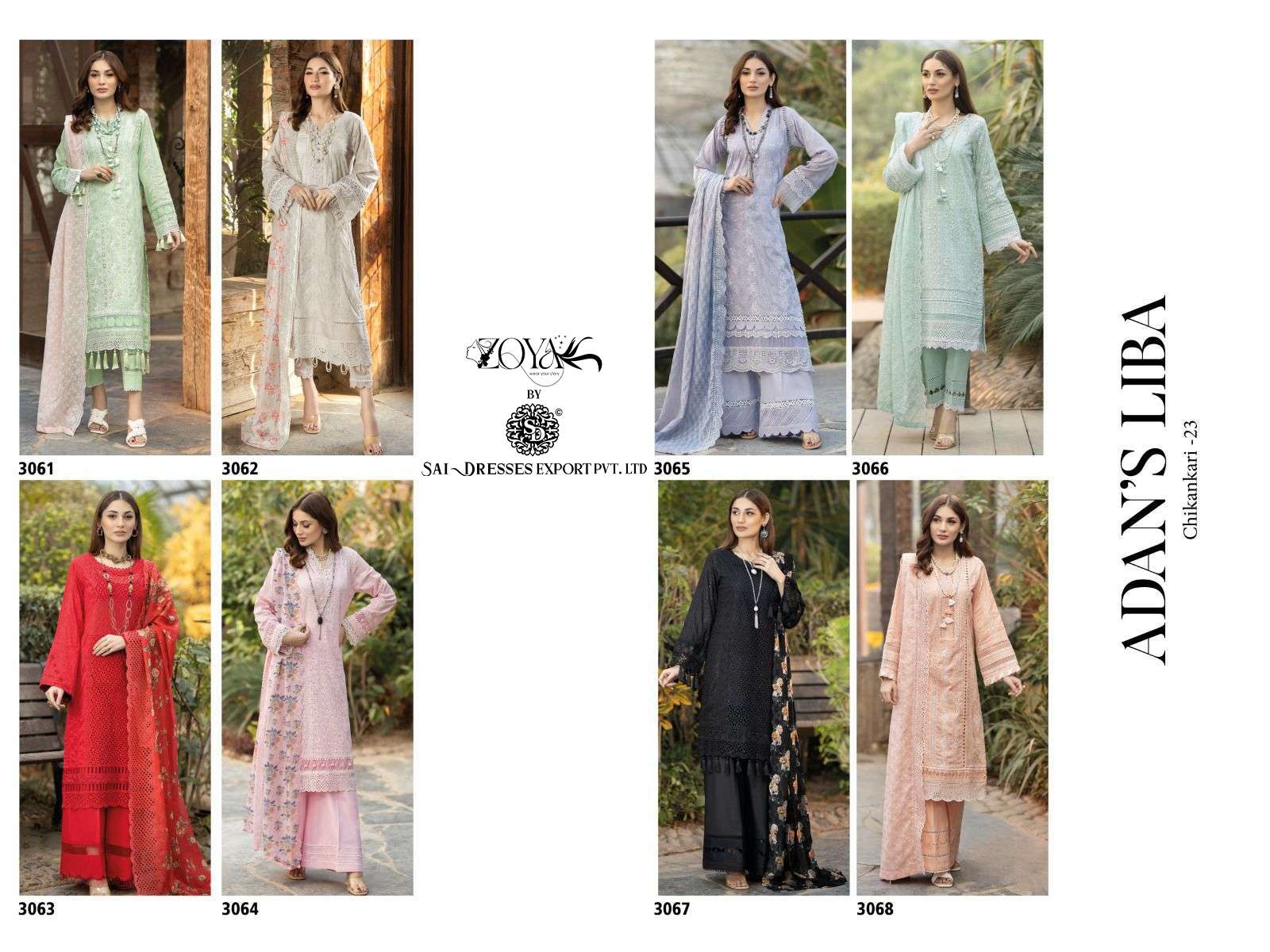 SAI DRESSES PRESENT ADANS LIBAS CHIKANKARI - 23 SUMMER WEAR EXCLUSIVE PAKISTANI DESIGNER SUITS IN WHOLESALE RATE IN SURAT