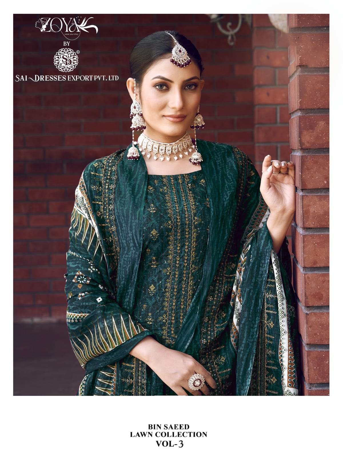 SAI DRESSES PRESENT BIN SAEED LAWN COLLECTION VOL 3 PURE COTTON SELF EMBROIDERED PAKISTANI DESIGNER SUITS IN WHOLESALE RATE IN SURAT