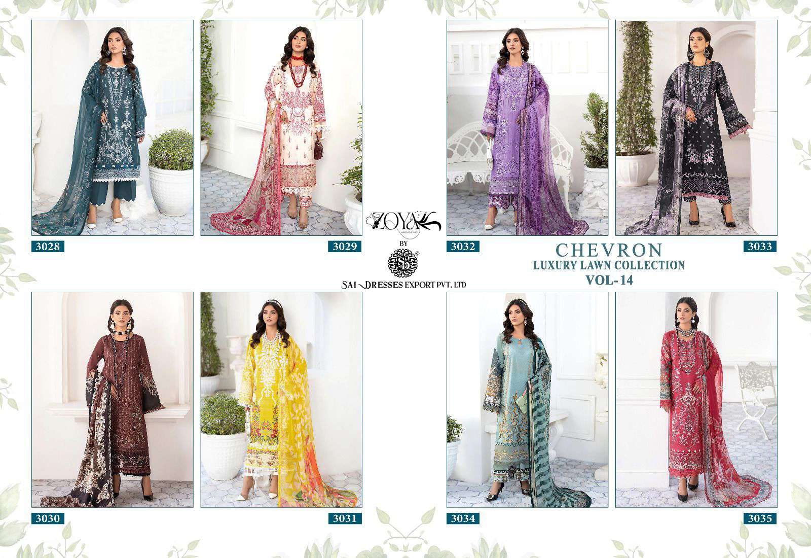 SAI DRESSES PRESENT CHEVRON LUXURY LAWN COLLECTION VOL 14 SUMMER WEAR COTTON SELF EMBROIDERED PAKISTANI DESIGNER SUITS IN WHOLESALE RATE IN SURAT