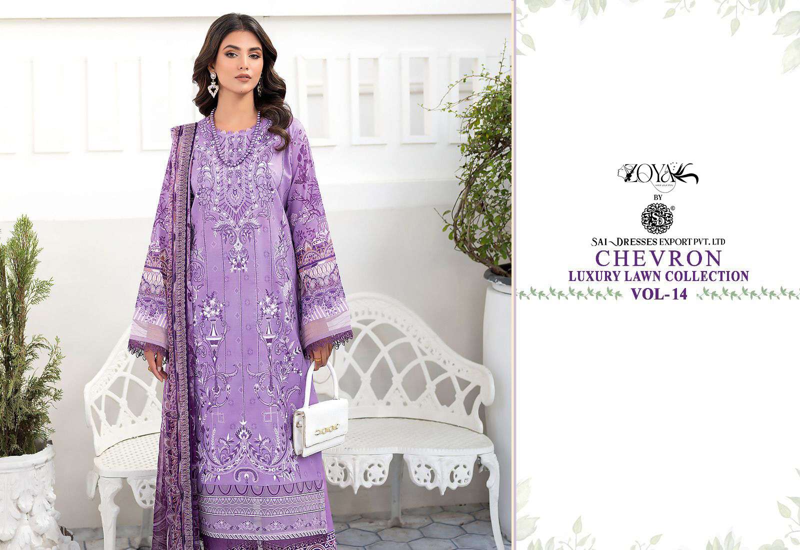SAI DRESSES PRESENT CHEVRON LUXURY LAWN COLLECTION VOL 14 SUMMER WEAR COTTON SELF EMBROIDERED PAKISTANI DESIGNER SUITS IN WHOLESALE RATE IN SURAT