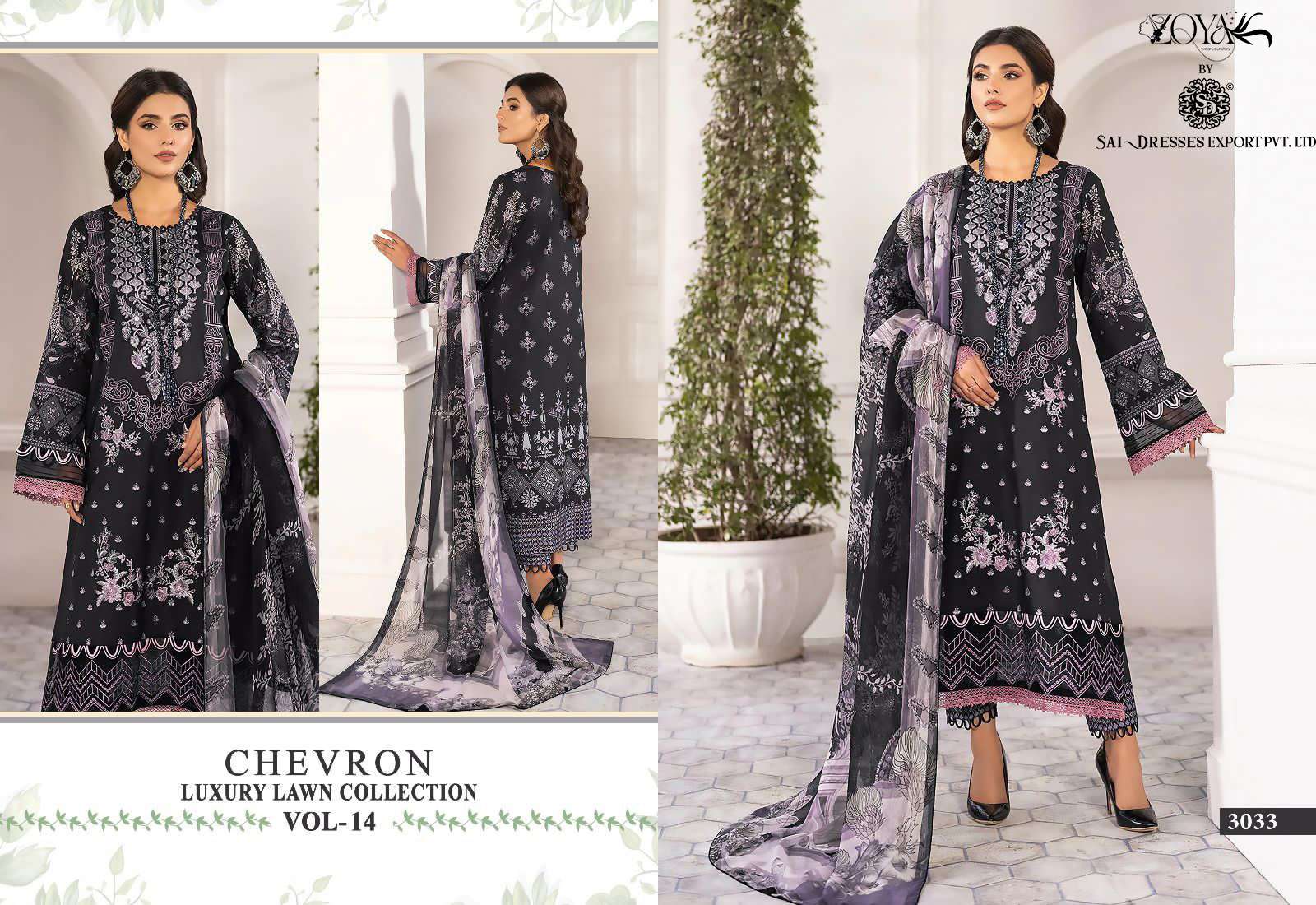 SAI DRESSES PRESENT CHEVRON LUXURY LAWN COLLECTION VOL 14 SUMMER WEAR COTTON SELF EMBROIDERED PAKISTANI DESIGNER SUITS IN WHOLESALE RATE IN SURAT