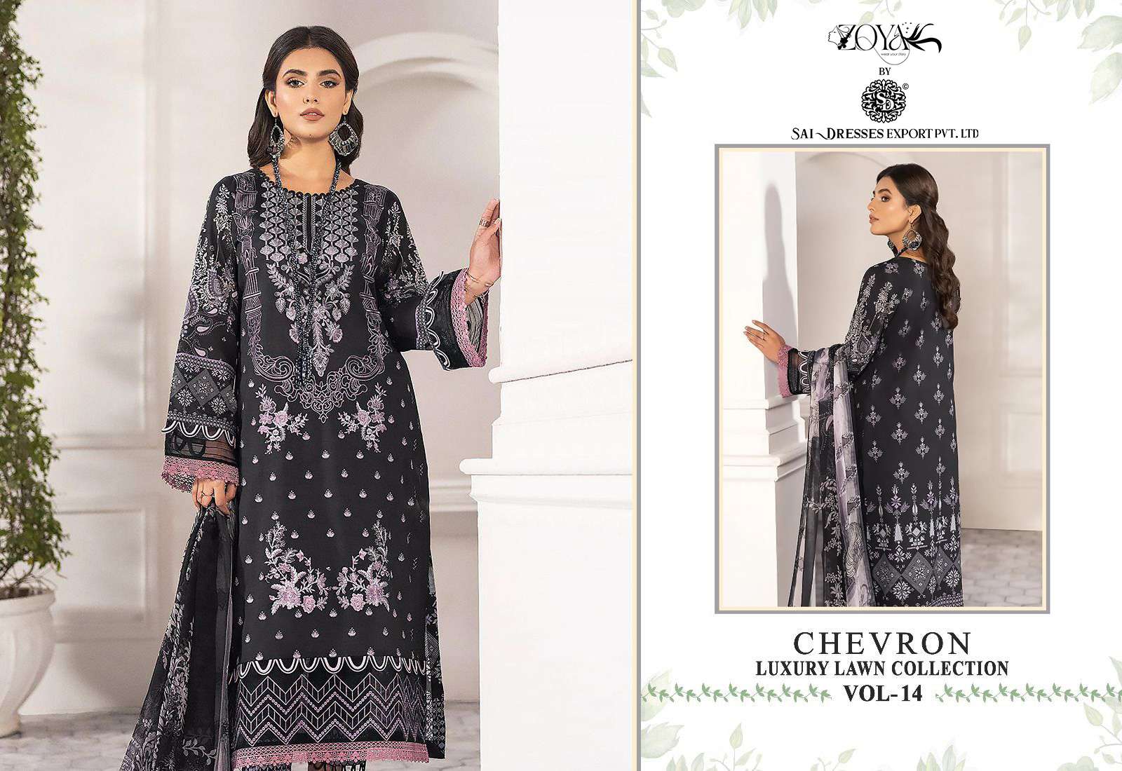 SAI DRESSES PRESENT CHEVRON LUXURY LAWN COLLECTION VOL 14 SUMMER WEAR COTTON SELF EMBROIDERED PAKISTANI DESIGNER SUITS IN WHOLESALE RATE IN SURAT