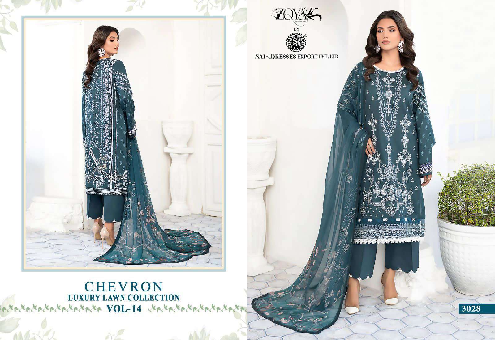 SAI DRESSES PRESENT CHEVRON LUXURY LAWN COLLECTION VOL 14 SUMMER WEAR COTTON SELF EMBROIDERED PAKISTANI DESIGNER SUITS IN WHOLESALE RATE IN SURAT