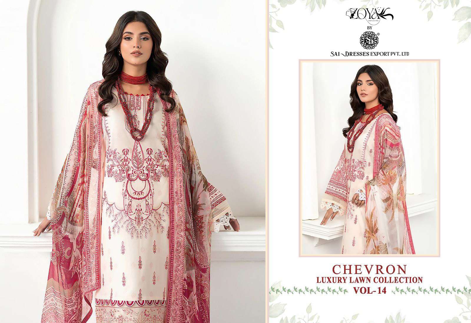 SAI DRESSES PRESENT CHEVRON LUXURY LAWN COLLECTION VOL 14 SUMMER WEAR COTTON SELF EMBROIDERED PAKISTANI DESIGNER SUITS IN WHOLESALE RATE IN SURAT