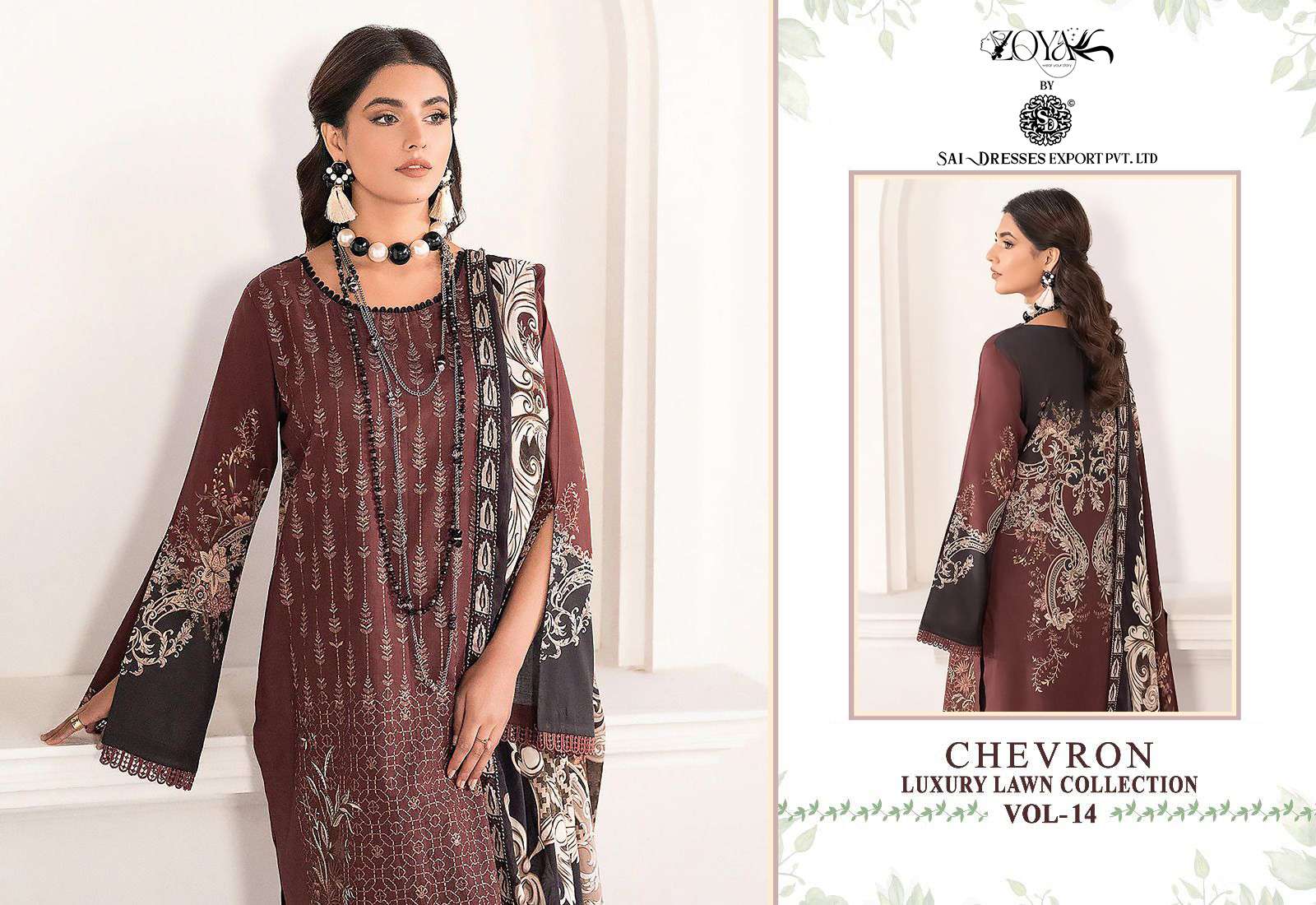 SAI DRESSES PRESENT CHEVRON LUXURY LAWN COLLECTION VOL 14 SUMMER WEAR COTTON SELF EMBROIDERED PAKISTANI DESIGNER SUITS IN WHOLESALE RATE IN SURAT