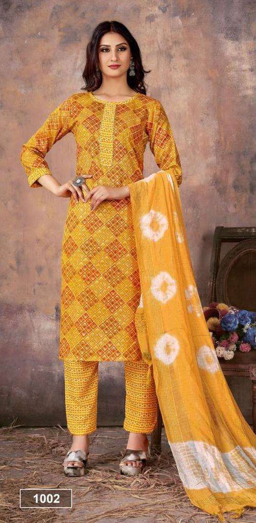 SAI DRESSES PRESENT D.NO 1002 READY TO DAILY WEAR 3 PIECE CONCEPT COMBO COLLECTION IN WHOLESALE RATE IN SURAT