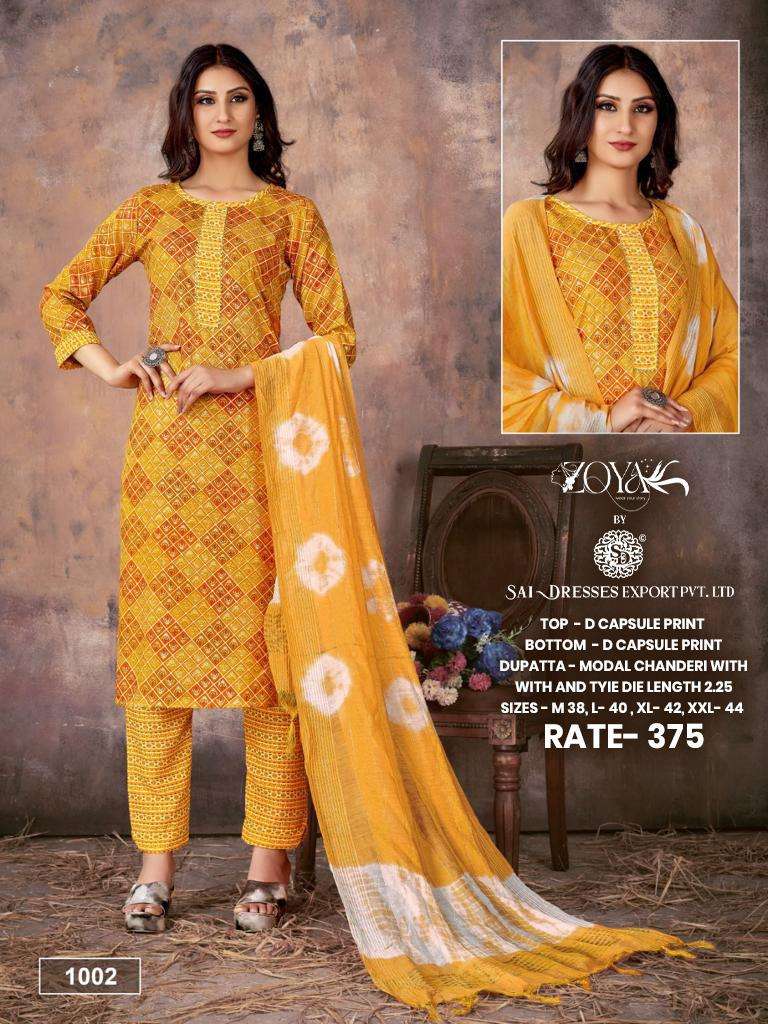 SAI DRESSES PRESENT D.NO 1002 READY TO DAILY WEAR 3 PIECE CONCEPT COMBO COLLECTION IN WHOLESALE RATE IN SURAT