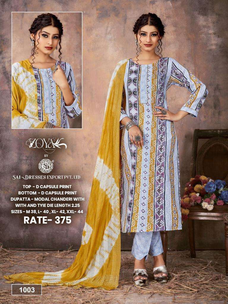 SAI DRESSES PRESENT D.NO 1003 READY TO DAILY WEAR 3 PIECE CONCEPT COMBO COLLECTION IN WHOLESALE RATE IN SURAT