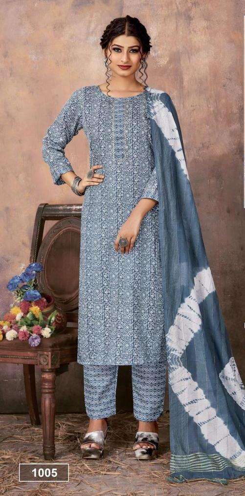 SAI DRESSES PRESENT D.NO 1005 READY TO DAILY WEAR 3 PIECE CONCEPT COMBO COLLECTION IN WHOLESALE RATE IN SURAT