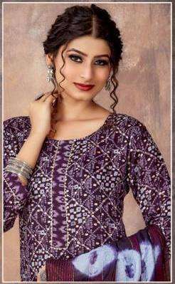 SAI DRESSES PRESENT D.NO 1007 READY TO DAILY WEAR 3 PIECE CONCEPT COMBO COLLECTION IN WHOLESALE RATE IN SURAT