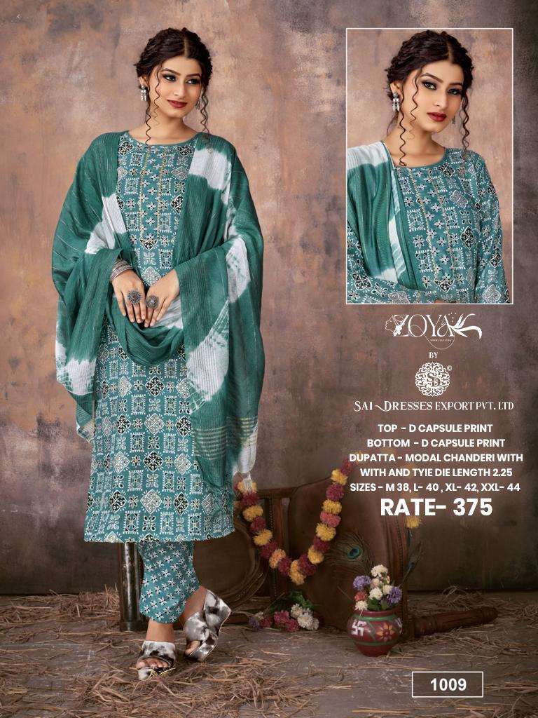 SAI DRESSES PRESENT D.NO 1009 READY TO DAILY WEAR 3 PIECE CONCEPT COMBO COLLECTION IN WHOLESALE RATE IN SURAT
