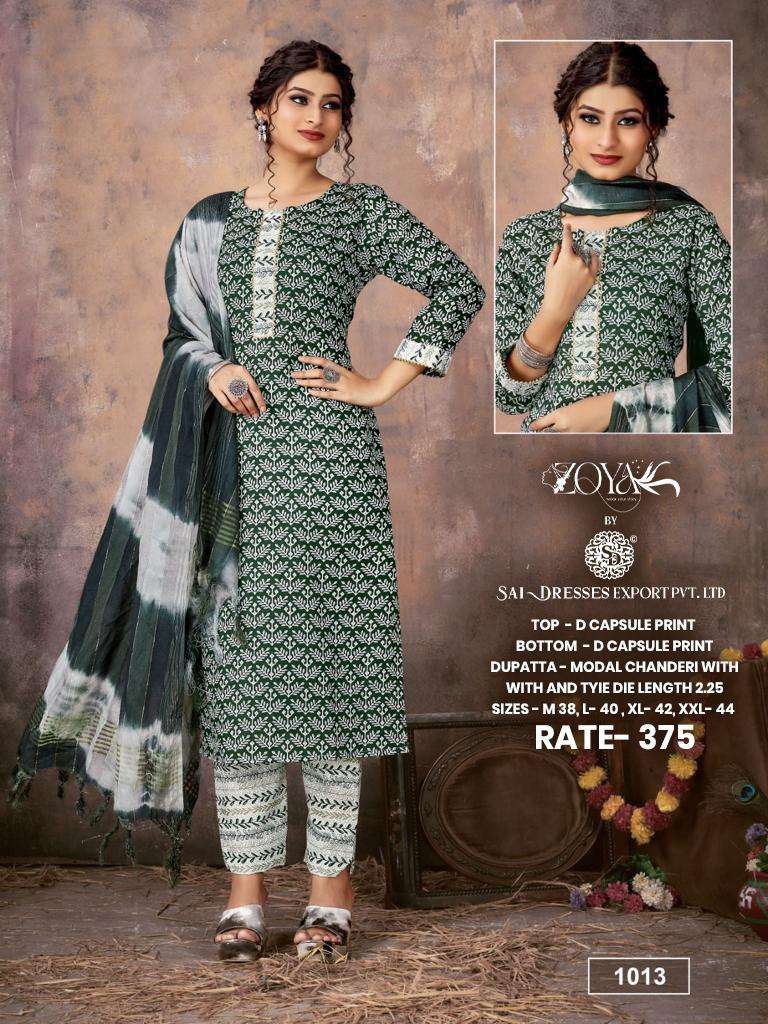 SAI DRESSES PRESENT D.NO 1013 READY TO DAILY WEAR 3 PIECE CONCEPT COMBO COLLECTION IN WHOLESALE RATE IN SURAT
