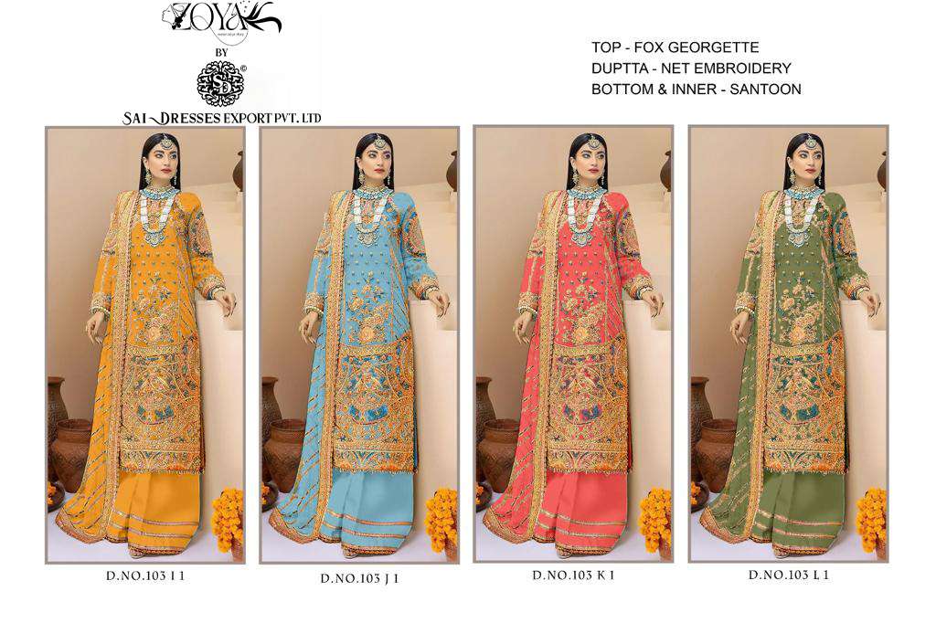 SAI DRESSES PRESENT D.NO 103 I1 TO 103 L1 CATALOG