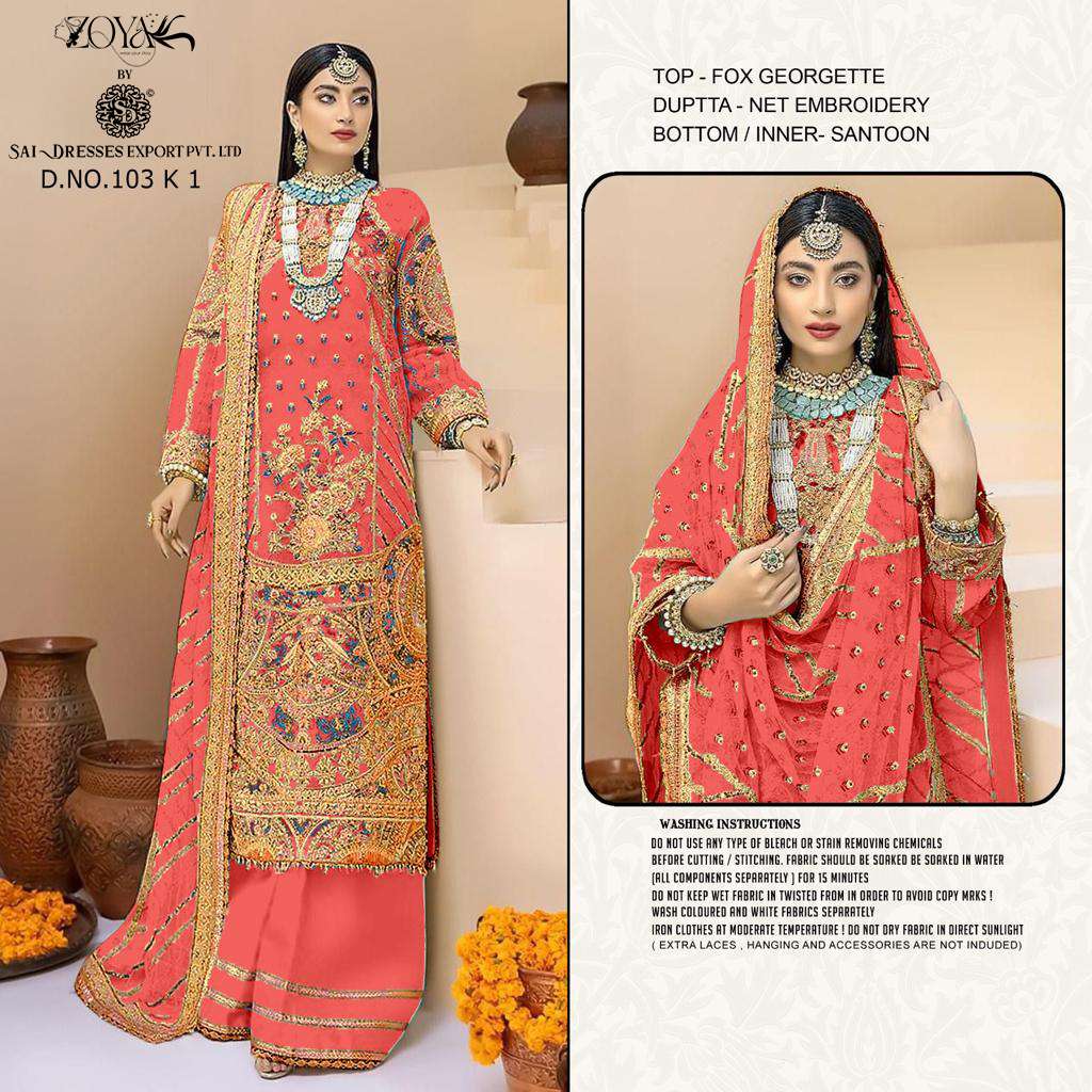 SAI DRESSES PRESENT D.NO 103 I1 TO 103 L1 PARTY WEAR SEMI STITCHED PAKISTANI DESIGNER SUITS IN WHOLESALE RATE IN SURAT
