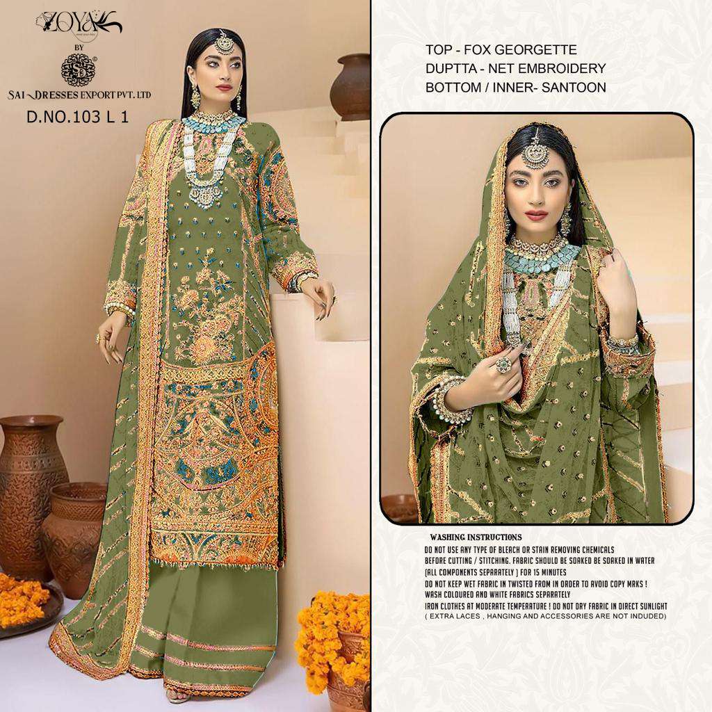 Embroidery Semi Stitched Designer Lehenga at Rs 1450 in Surat