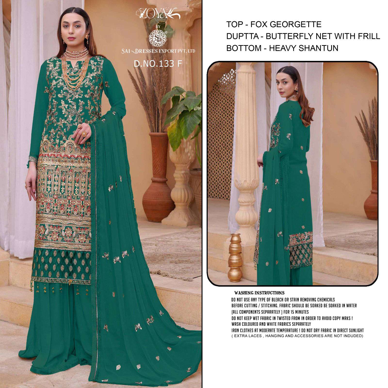 SAI DRESSES PRESENT D.NO 133 E TO 133 H WEDDING WEAR PAKISTANI DESIGNER SUITS IN WHOLESALE RATE IN SURAT