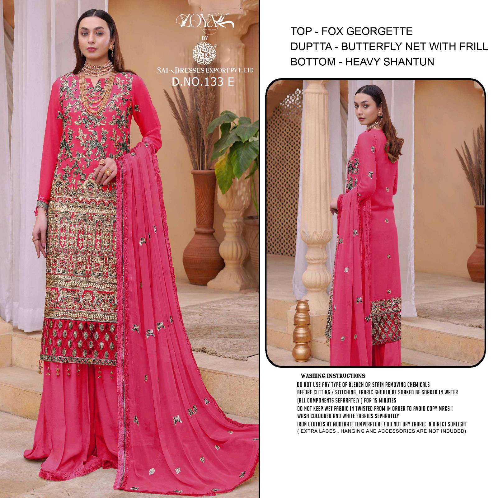 SAI DRESSES PRESENT D.NO 133 E TO 133 H WEDDING WEAR PAKISTANI DESIGNER SUITS IN WHOLESALE RATE IN SURAT