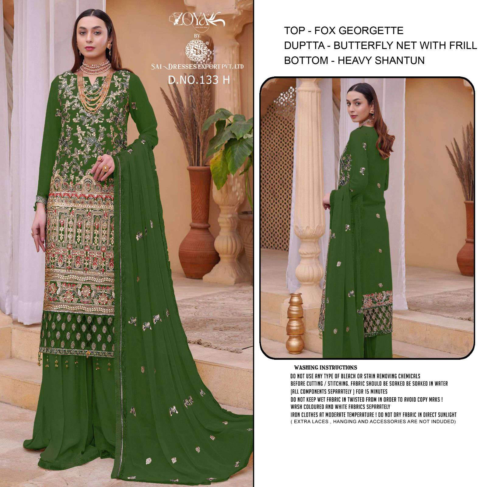 SAI DRESSES PRESENT D.NO 133 E TO 133 H WEDDING WEAR PAKISTANI DESIGNER SUITS IN WHOLESALE RATE IN SURAT