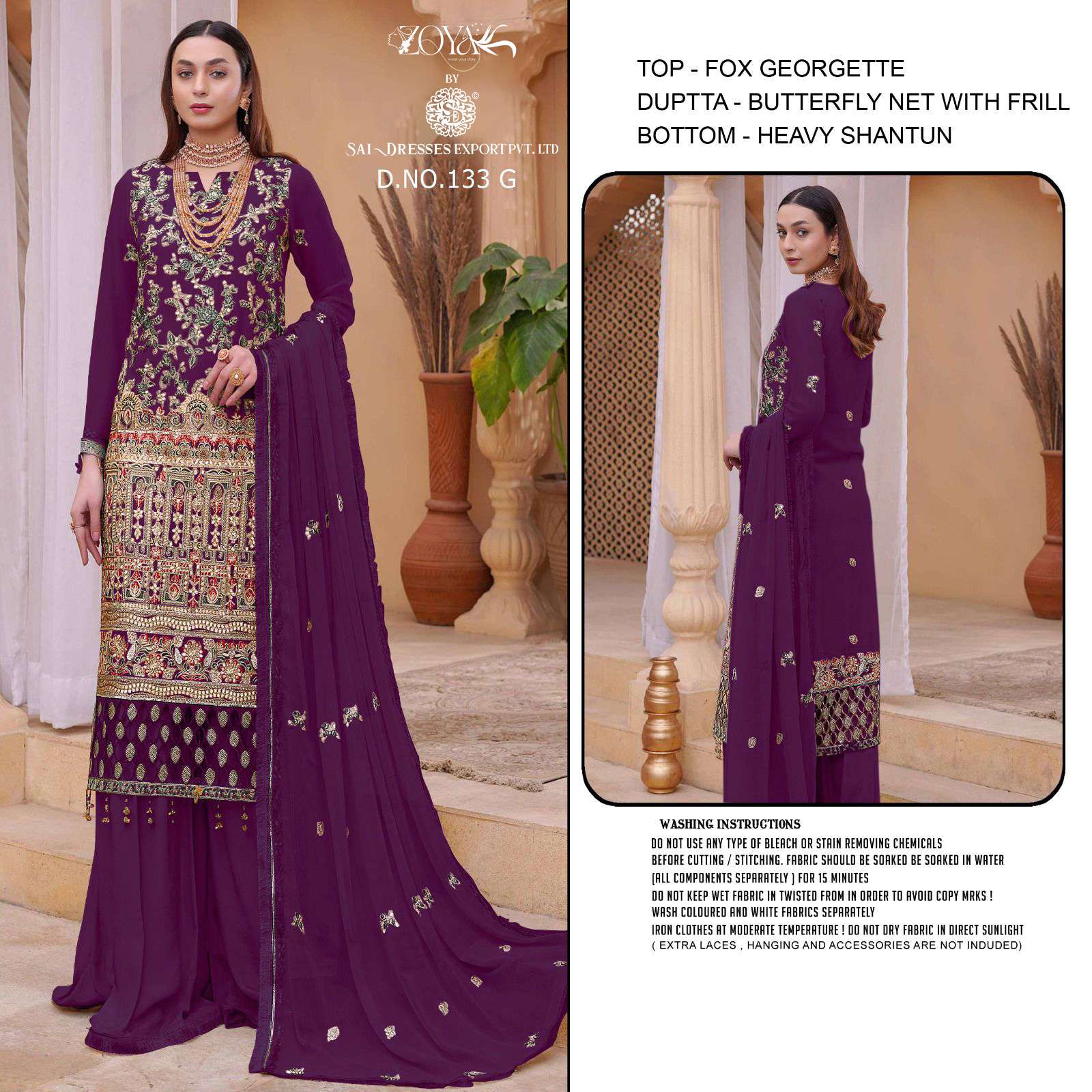 SAI DRESSES PRESENT D.NO 133 E TO 133 H WEDDING WEAR PAKISTANI DESIGNER SUITS IN WHOLESALE RATE IN SURAT