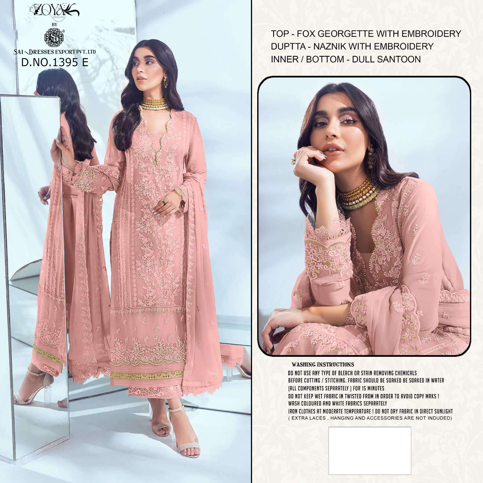 SAI DRESSES PRESENT D.NO 1395 E TO 1395 H SEMI STITCHED PAKISTANI DESIGNER SUITS IN WHOLESALE RATE IN SURAT