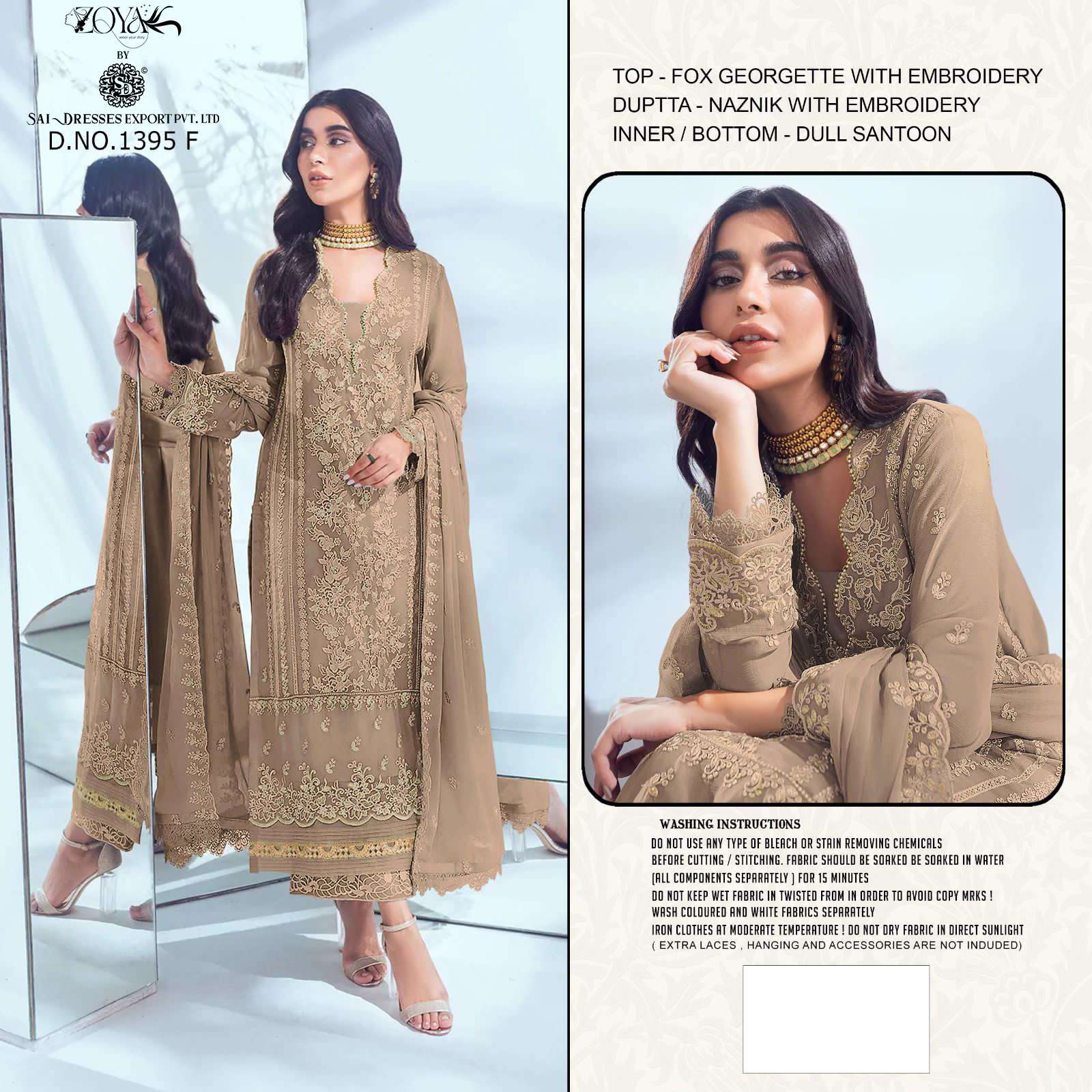 SAI DRESSES PRESENT D.NO 1395 E TO 1395 H SEMI STITCHED PAKISTANI DESIGNER SUITS IN WHOLESALE RATE IN SURAT
