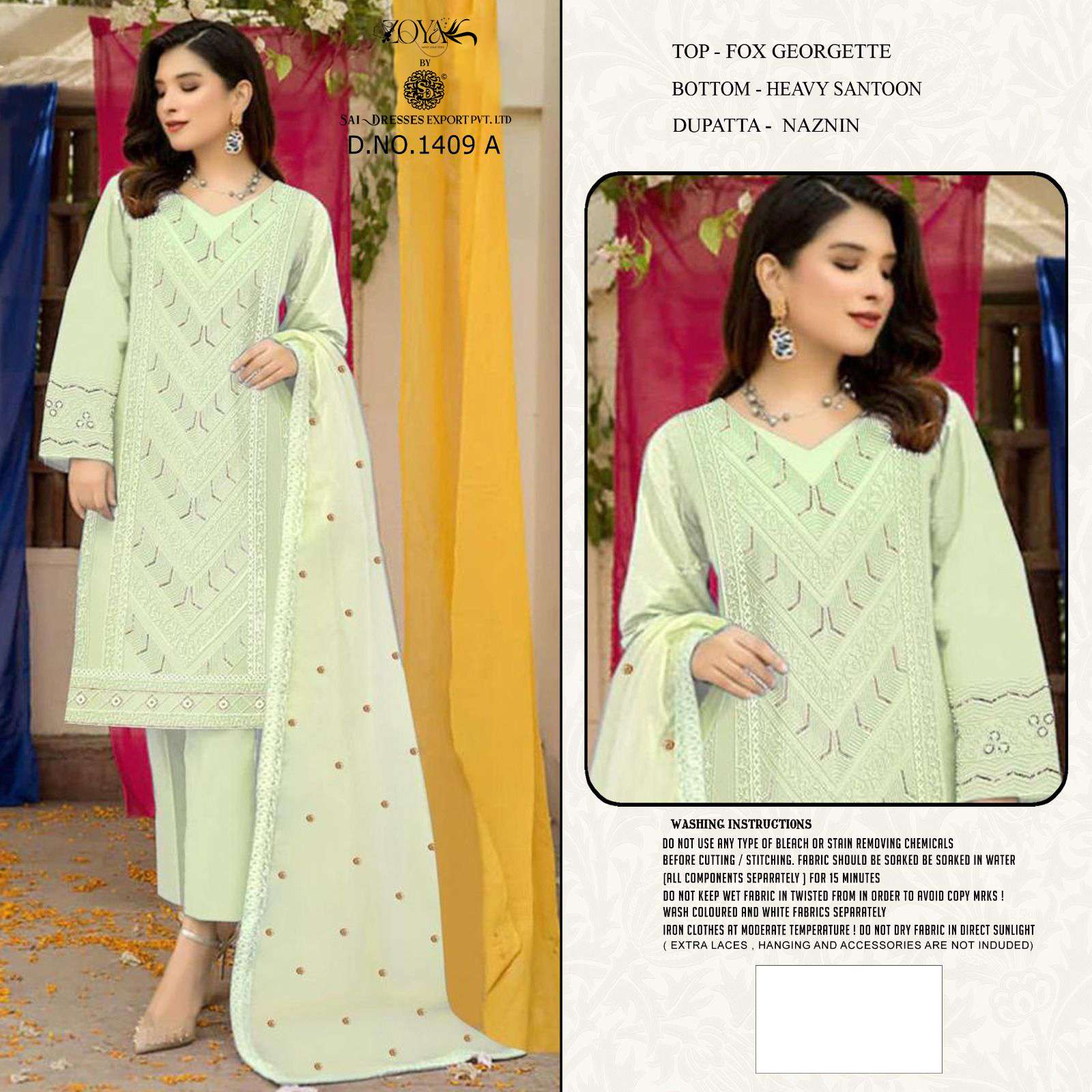 SAI DRESSES PRESENT D.NO 1409 A TO 1409 E PARTY WEAR PAKISTANI DESIGNER SUITS IN WHOLESALE RATE IN SURAT