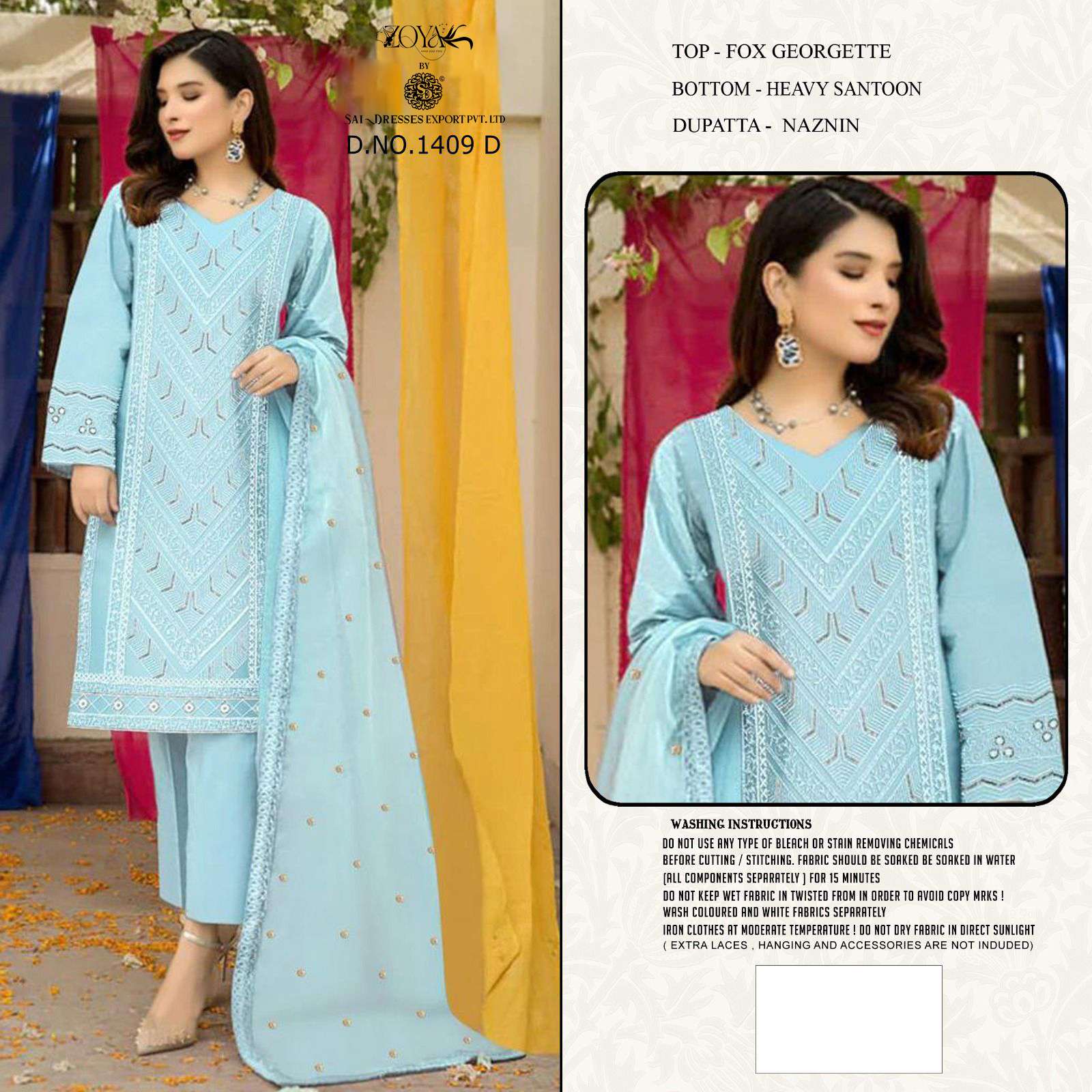 SAI DRESSES PRESENT D.NO 1409 A TO 1409 E PARTY WEAR PAKISTANI DESIGNER SUITS IN WHOLESALE RATE IN SURAT