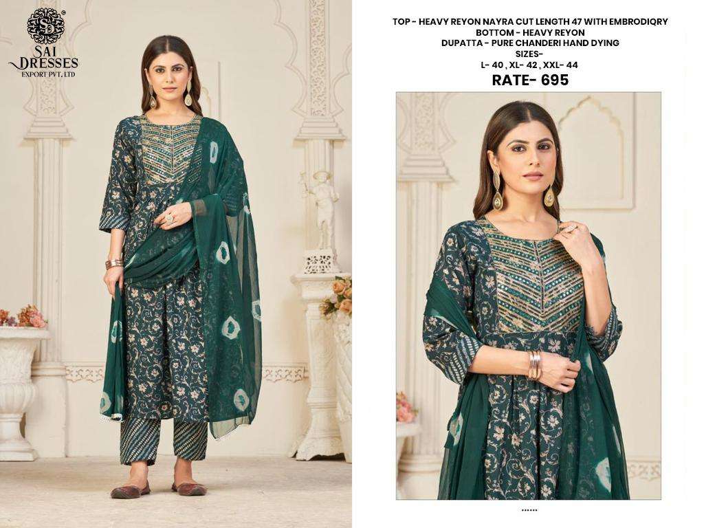 SAI DRESSES PRESENT D.NO 318 READY TO WEAR NAIRA CUT 3 PIECE COMBO COLLECTION IN WHOLESALE RATE IN SURAT