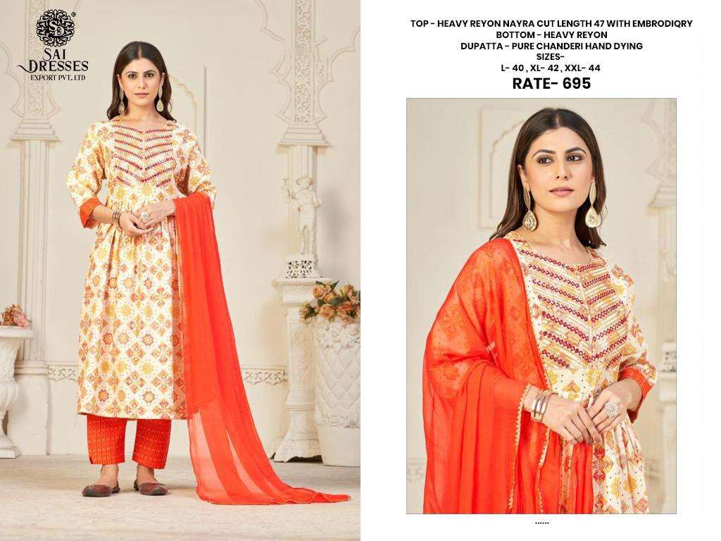 SAI DRESSES PRESENT D.NO 319 READY TO WEAR NAIRA CUT 3 PIECE COMBO COLLECTION IN WHOLESALE RATE IN SURAT