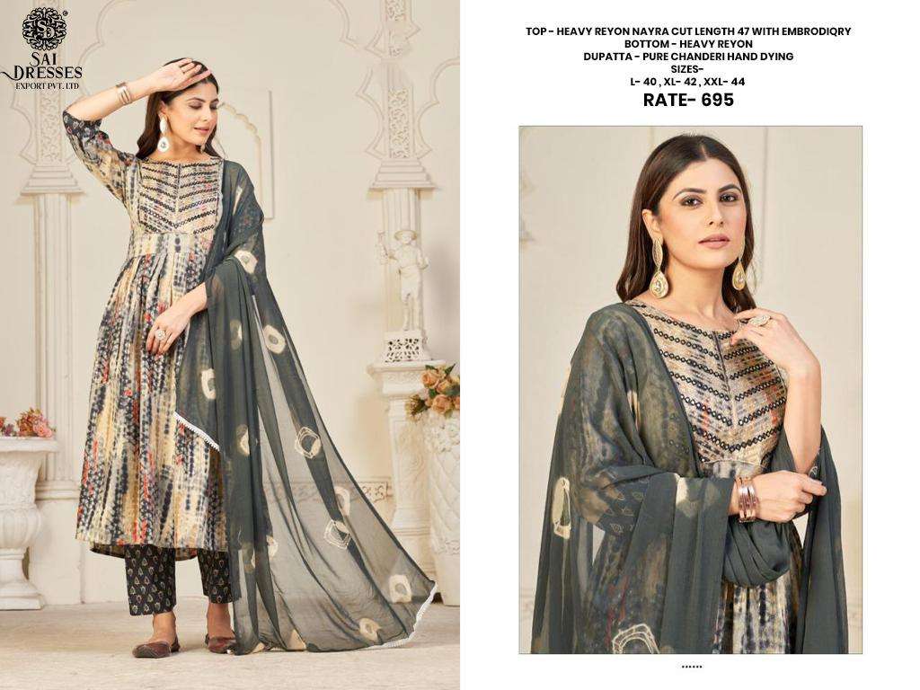 SAI DRESSES PRESENT D.NO 320 READY TO WEAR NAIRA CUT 3 PIECE COMBO COLLECTION IN WHOLESALE RATE IN SURAT