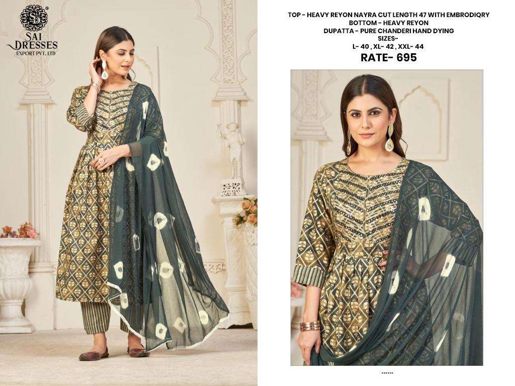 SAI DRESSES PRESENT D.NO 323 READY TO WEAR NAIRA CUT 3 PIECE COMBO COLLECTION IN WHOLESALE RATE IN SURAT