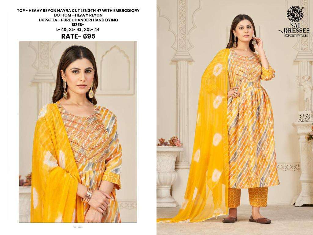 SAI DRESSES PRESENT D.NO 327 READY TO WEAR NAIRA CUT 3 PIECE COMBO COLLECTION IN WHOLESALE RATE IN SURAT