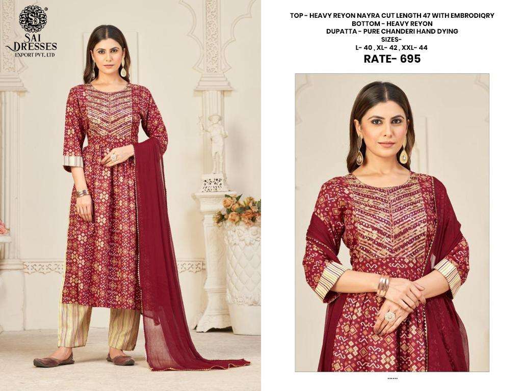 SAI DRESSES PRESENT D.NO 328 READY TO WEAR NAIRA CUT 3 PIECE COMBO COLLECTION IN WHOLESALE RATE IN SURAT