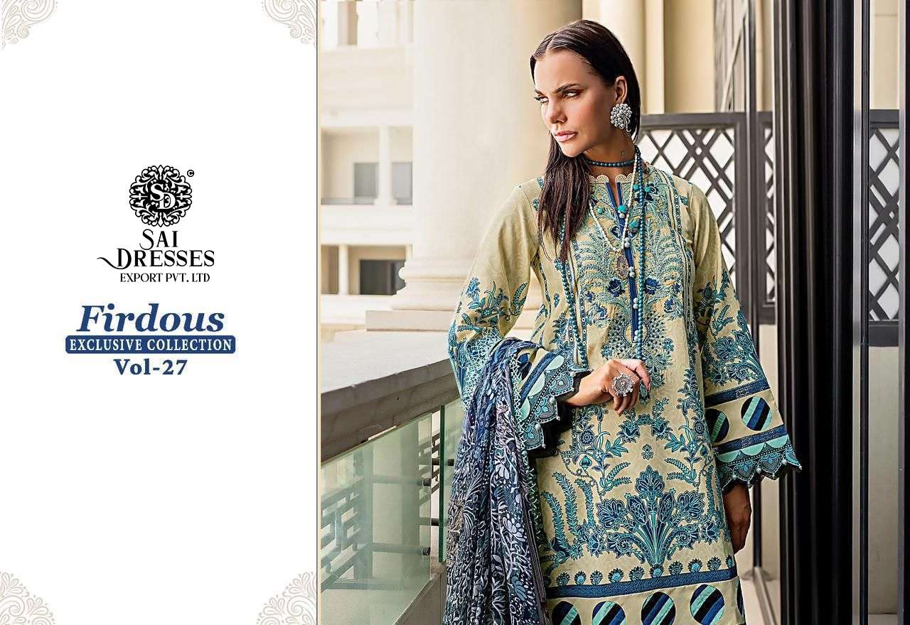 SAI DRESSES PRESENT FIRDOUS EXCLUSIVE COLLECTION VOL 27 PURE COTTON DESIGNER PAKISTANI SUMMER COLLECTION IN WHOLESALE RATE IN SURAT