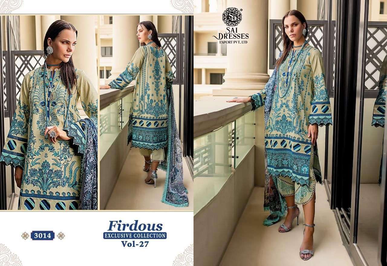 SAI DRESSES PRESENT FIRDOUS EXCLUSIVE COLLECTION VOL 27 PURE COTTON DESIGNER PAKISTANI SUMMER COLLECTION IN WHOLESALE RATE IN SURAT