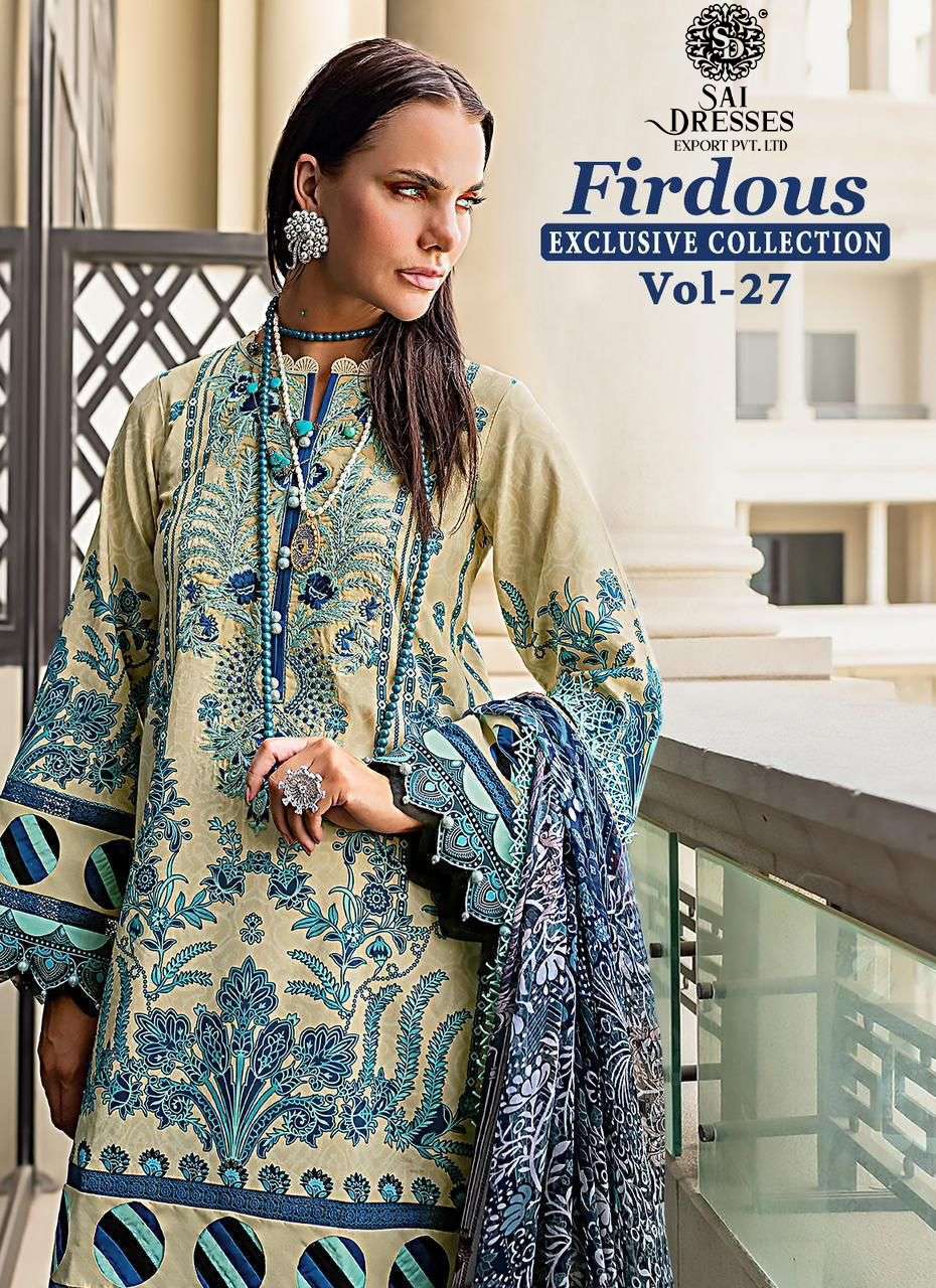 SAI DRESSES PRESENT FIRDOUS EXCLUSIVE COLLECTION VOL 27 PURE COTTON DESIGNER PAKISTANI SUMMER COLLECTION IN WHOLESALE RATE IN SURAT