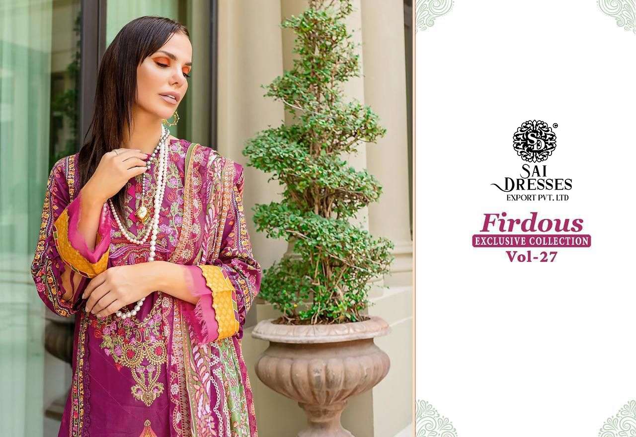 SAI DRESSES PRESENT FIRDOUS EXCLUSIVE COLLECTION VOL 27 PURE COTTON DESIGNER PAKISTANI SUMMER COLLECTION IN WHOLESALE RATE IN SURAT