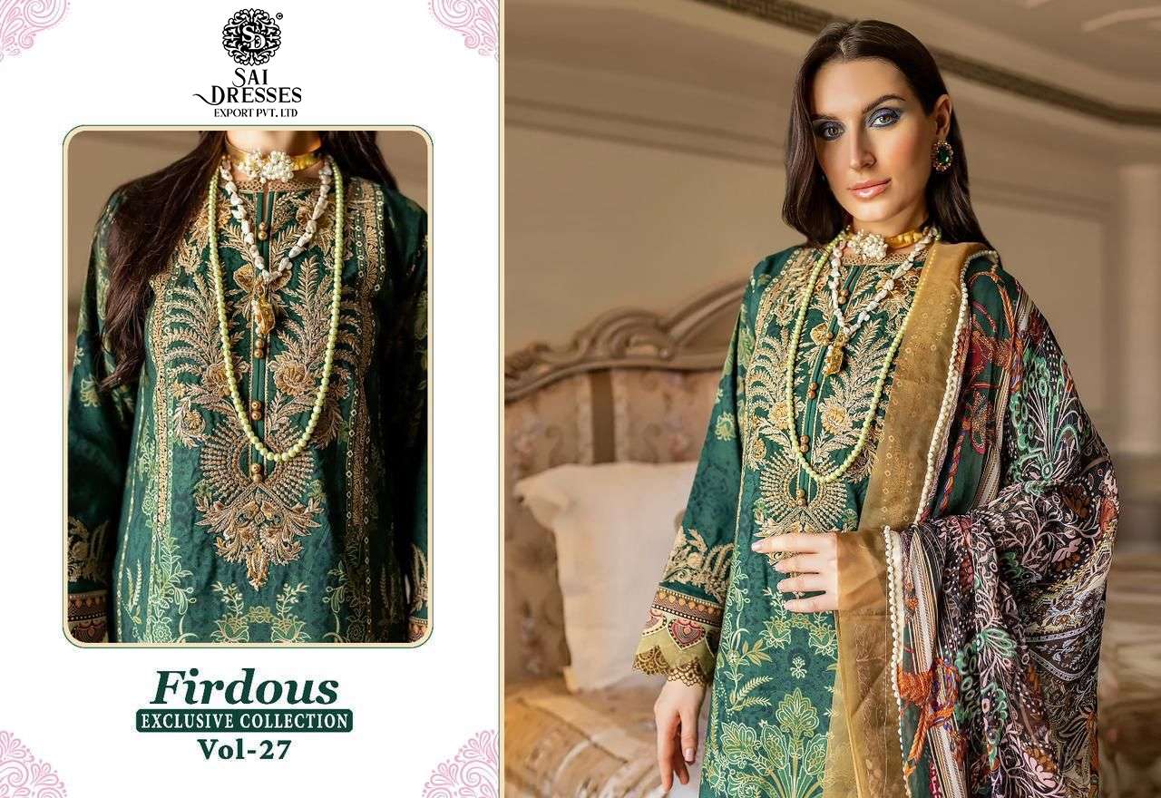 SAI DRESSES PRESENT FIRDOUS EXCLUSIVE COLLECTION VOL 27 PURE COTTON DESIGNER PAKISTANI SUMMER COLLECTION IN WHOLESALE RATE IN SURAT